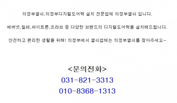 c86302e4ddc6a052edf65d35fe86d8bb_1500614