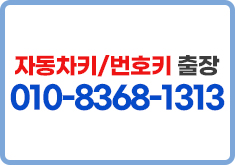 고객센터
